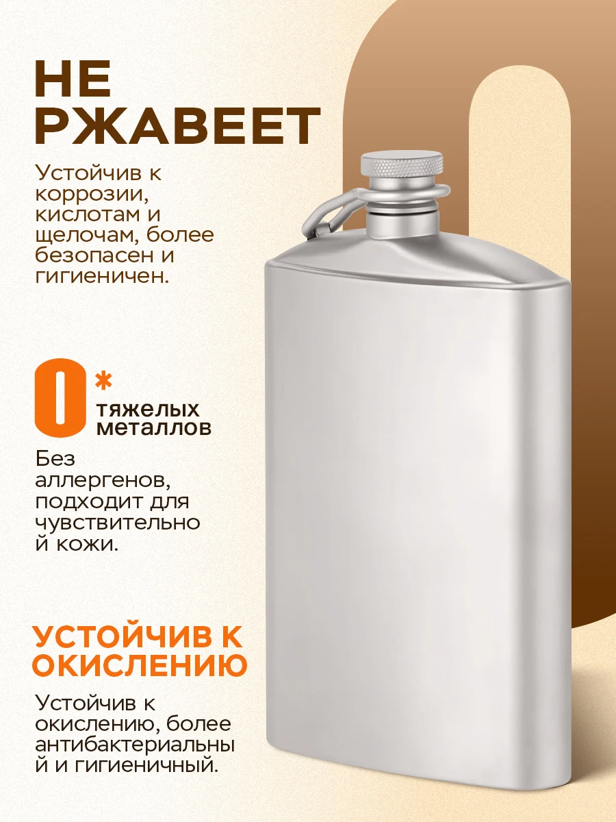 

Лёгкая герметичная ланч-бокс из чистого титана, без покрытия, антибактериальная, для походов, офиса и дома