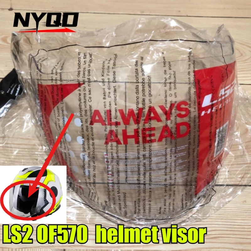 

Оригинальный козырек LS2 VERSO OF570 для ретро мотоциклетного полушлема, безопасного мотоциклетного аксессуара, capacete de moto