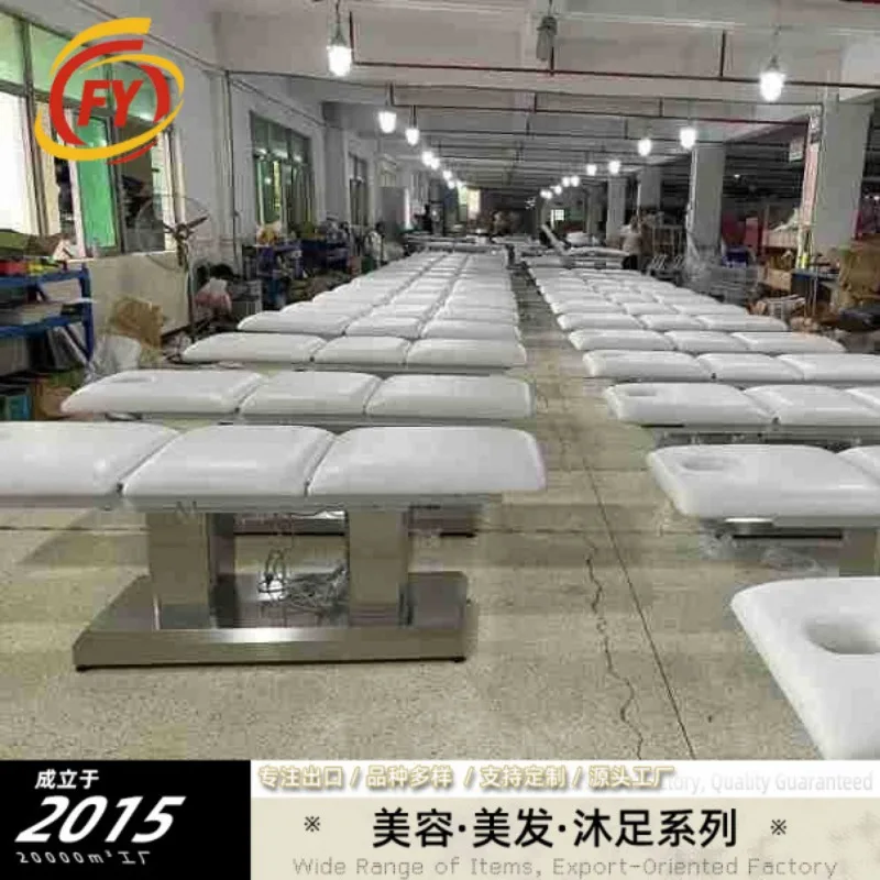Multifunctional electric beauty bed Beauty salon special lifting medical micro-plastic physiotherapy injection bed Tattoo bed