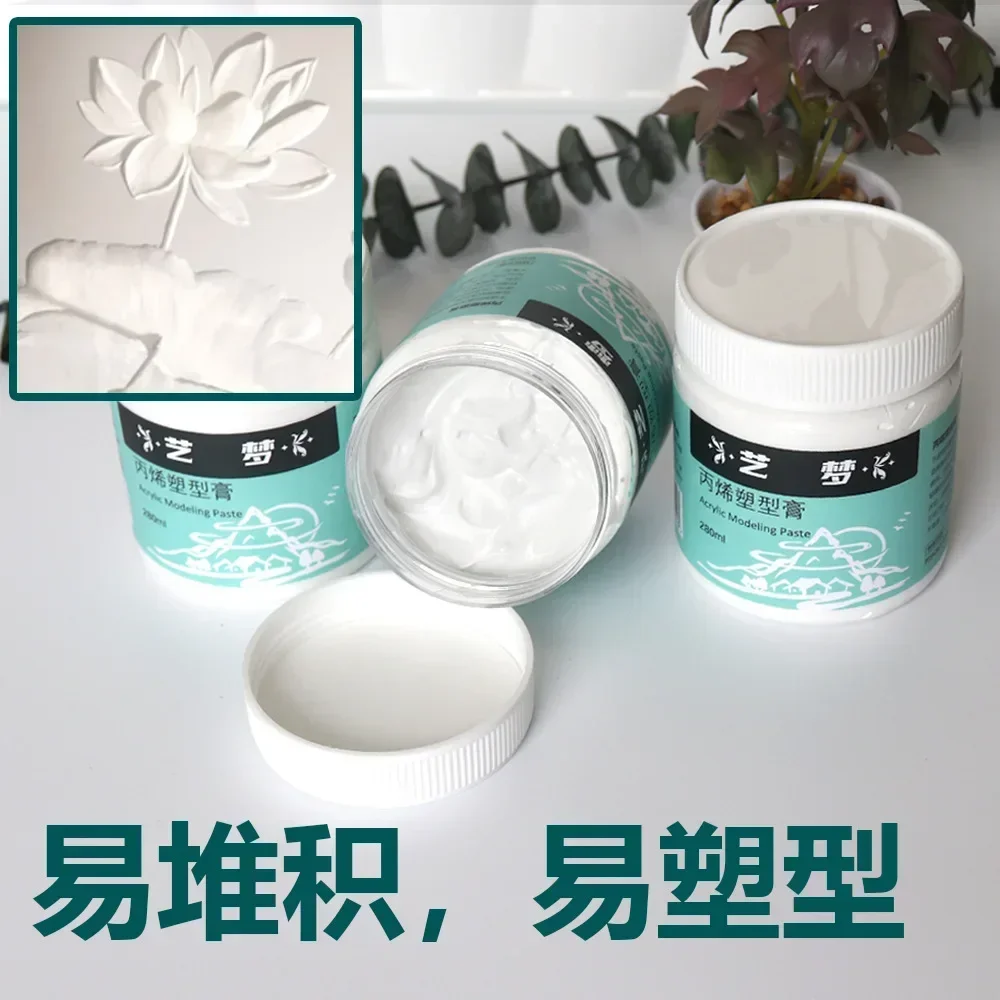 Acrylformpaste Texturpaste Ölgemälde Formpaste Dreidimensionale Verdickung Schnell trocknende Skulpturmalerei