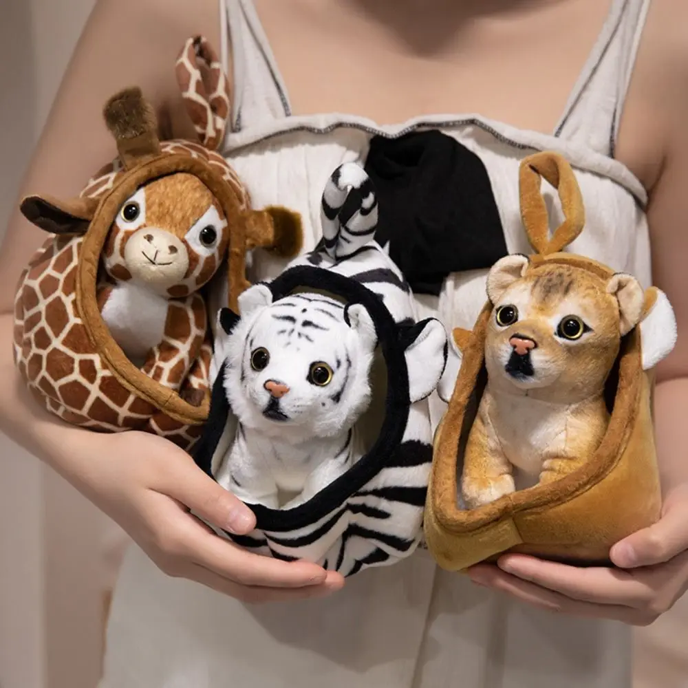 Cute Soft Simulation Animal Plush Toy Baby Tiger Leopard Stuffed Animal Doll Lion with Nest House Pillow Doll Kids Birthday Gift