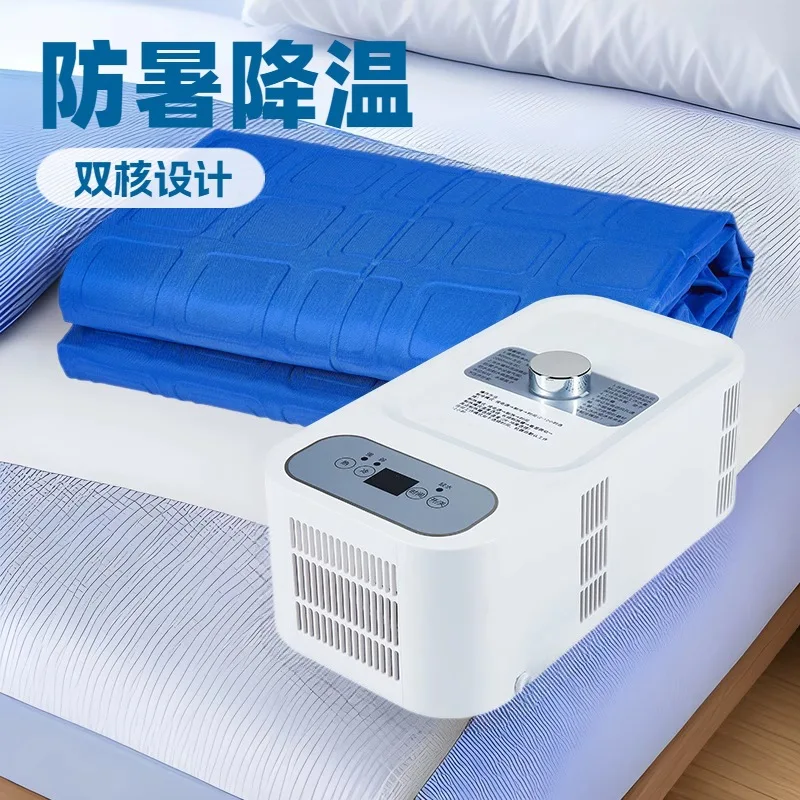 130W Electronic Semiconductor Dual‑Purpose Cooling & Heating Mattress Sleeping Mat Low‑Energy Thermostatic Pad For Winter Summer