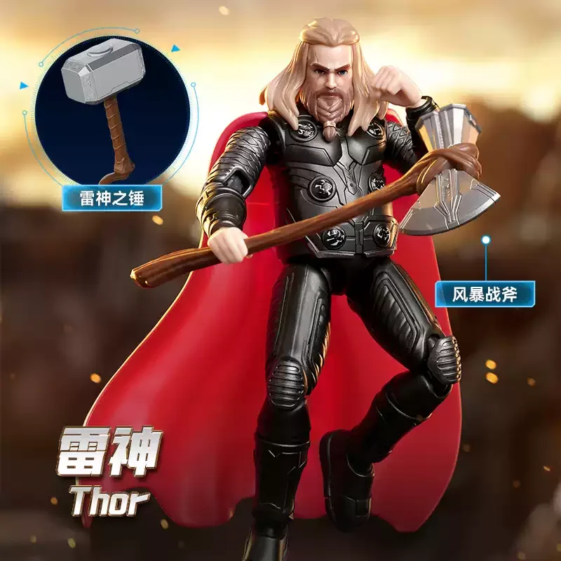 Tersedia: Blokees Marvel Champ - Model Kit Final Fantasy ulasan dan harga
