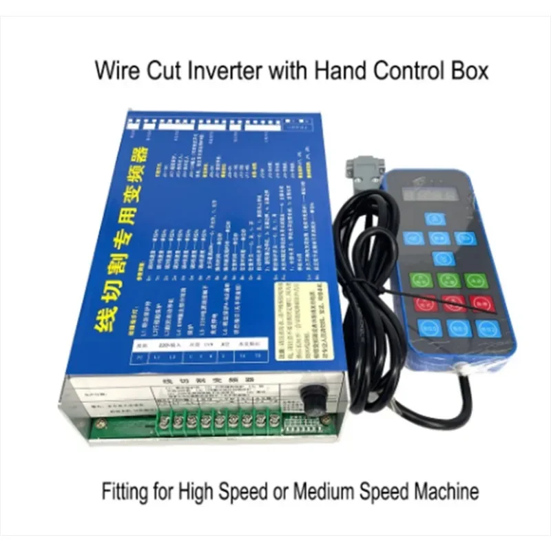 

Wire Cut Special Frequency Inverter Converter With Hand Control Spark Machine Inverter High Quality