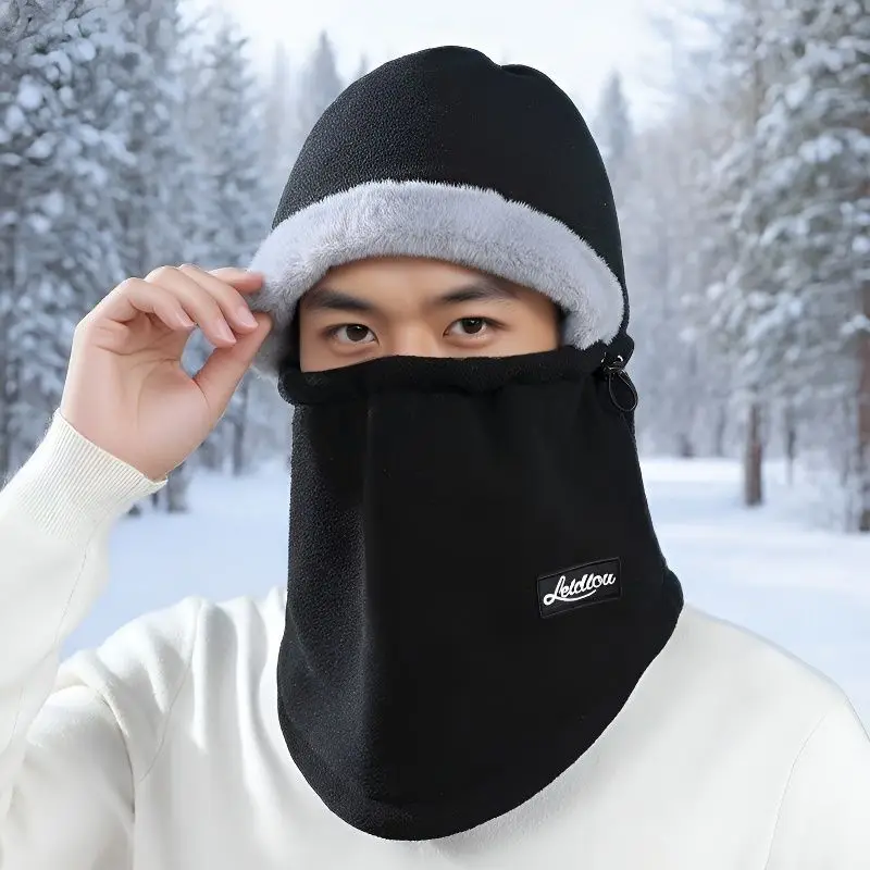 Soft Winter Warm Thermal Hood Hat Scarf and Mask Cover for Men Women Thickened Ski Riding Electric Vehicle Windproof Outdoor