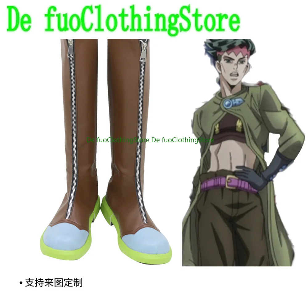 

Невероятные приключения Рохан Кишибе, обувь для косплея, ботинки, игра, аниме, карнавал, вечеринка, Хэллоуин, Рождество, DefuoClothing, магазин обуви