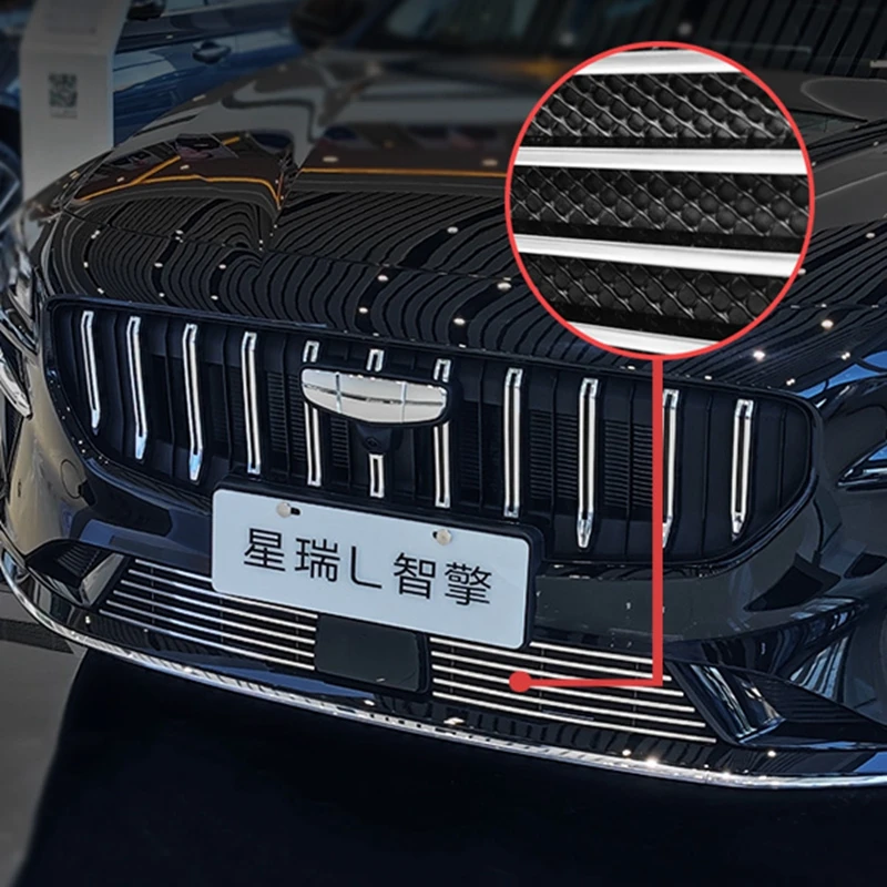 For Geely PREFACE XingRui L 2024 Front Grille Exterior Modification Automobiles Parts Accesorios Para Auto Tools