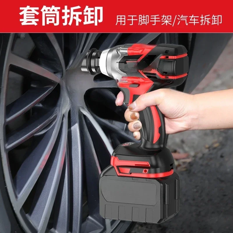 High torque lithium battery wrench shelf woodworking shelving impact air cannon auto repair sleeve tool
