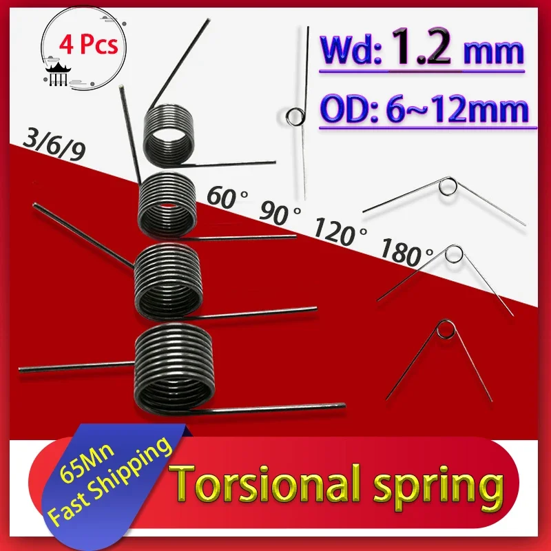 4PCS Wire Diameter 1.2mm Torsional Spring 6-12mm Outside Diameter 60/90/120/180 Degree Torsion Contacts V Type Spring