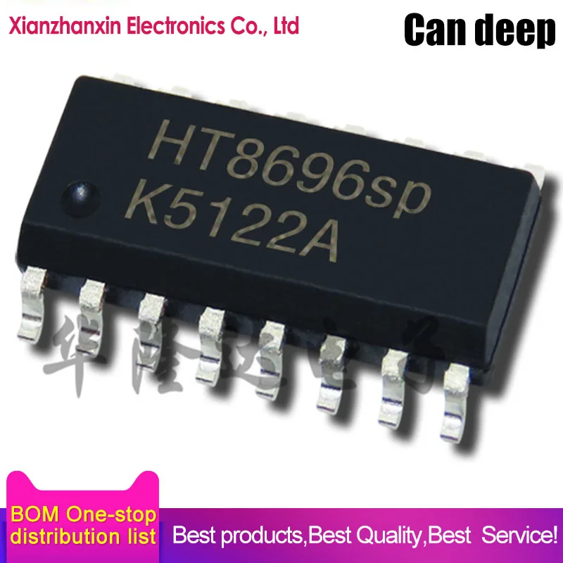 5PCS/LOT HT8696 HT8696SP 10.5WDouble track free filter class D audio power amplifier IC