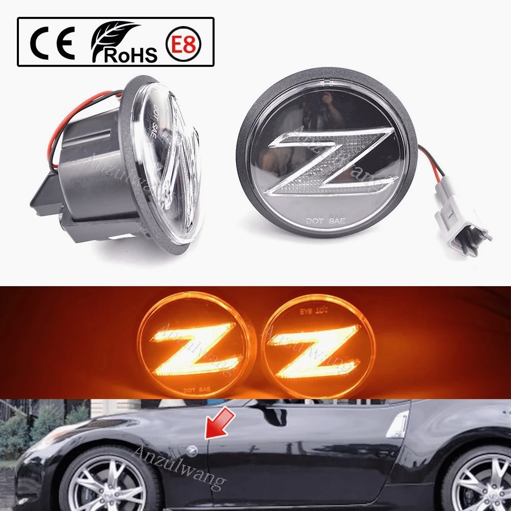 

ZZ-LED Side Fender Marker For Nissan 370Z Z34 2009-2020 350Z Z33 2003-2009 Clear & Smoked Lens Turn light