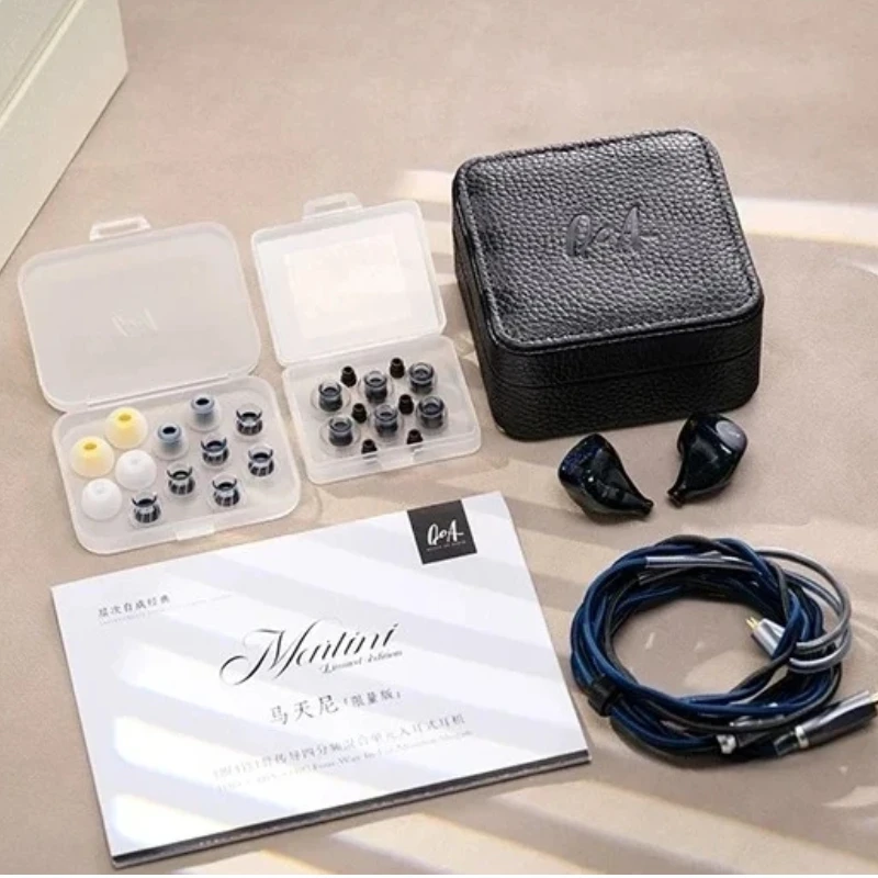 QoA Martini Limited Edition In-ear HIFI Earphone,1DD+4BA+1BC Hybrid VGP Award IEM,Wired Audiophile Vocal Monitor Flagship Earbud - view 6