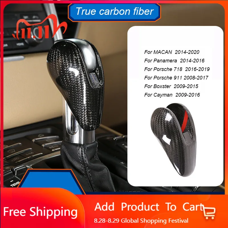 

Interior Stickers For Porsche Panamera Macan 911 Carrera 718 Boxster Cayman 2009-2012 True carbon fiber internal shift knob top