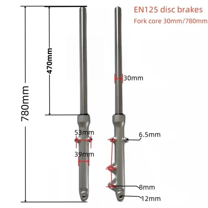 740mm 780mm Front Shock Absorber Fork For Suzuki EN125-2A 2F 3A 3E 3F 150 Disc Brake 6