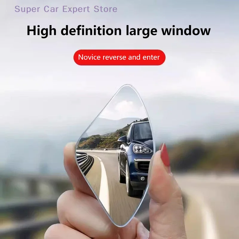 

2Pcs Adjustable 360° Wide-Angle Car Rearview Mirror Parking Assistance Blind Spot Mirror for Novice Drivers