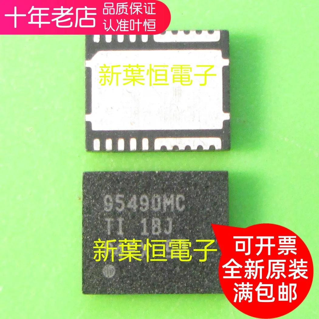 

Free shipping CSD95490Q5MC CSD9549005MC CSD95490QSMC VSON-12IC 10PCS