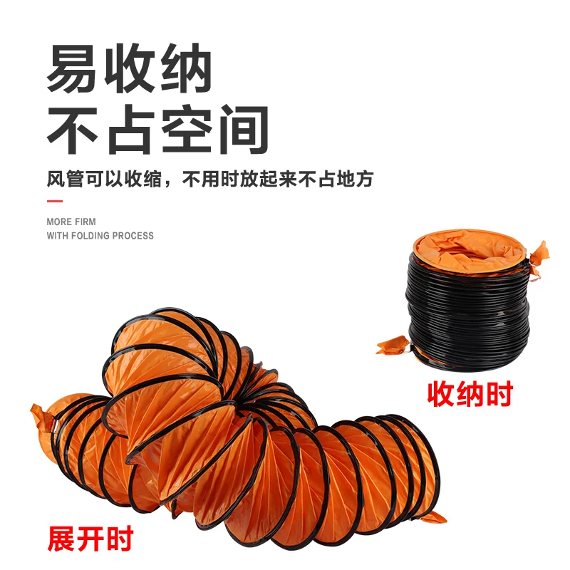 Axial Flow Fan 220V Mobile Exhaust Blower High Speed Painting Industrial Ventilation