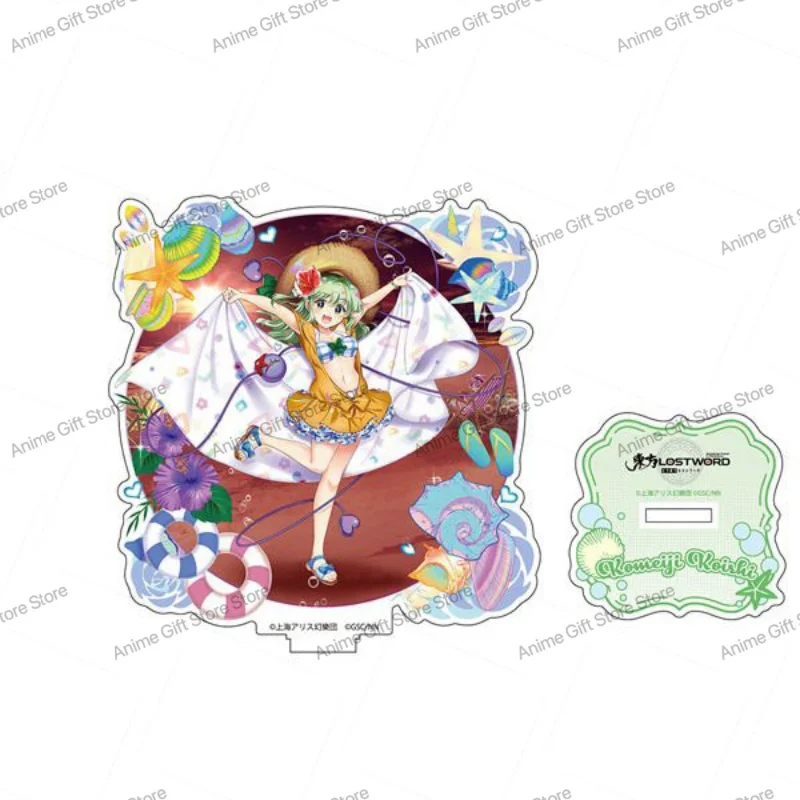 Hot Anime Touhou Project Acrylic Stand Model Plate Decoration Originality Desk Figure Display Fans Gift 15cm