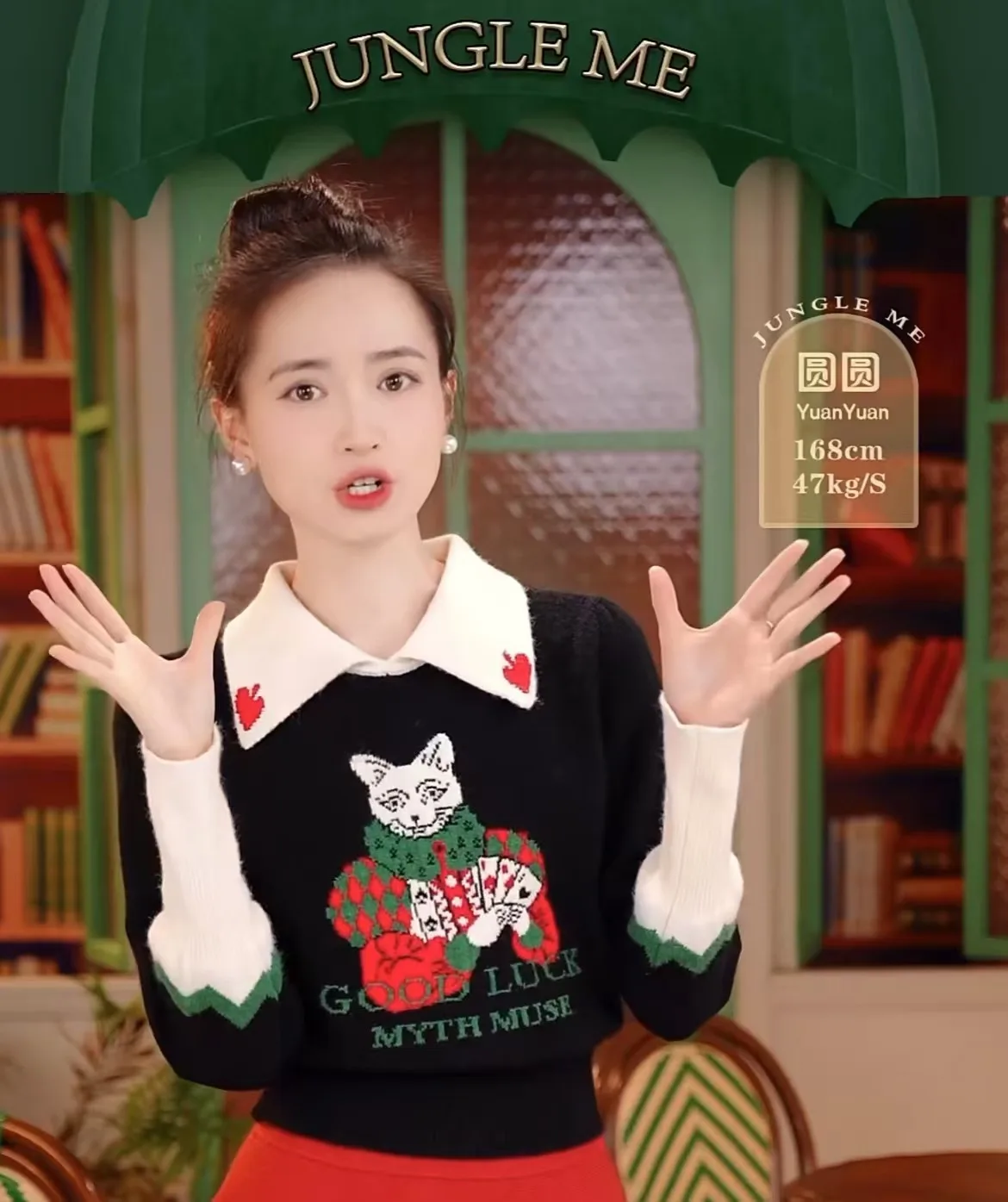 سترة نسائية أنيقة بلوفرات كارتونية من قماش الجاكار بأكمام طويلة ملابس ربيعية أنيقة موضة أنيقة للسيدات ملابس تريكو