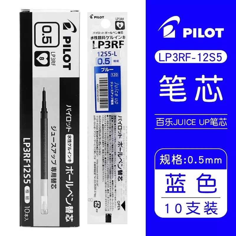 Japan Pilot Juice Up Gel Stift 0,4mm/0,5mm Neue Spitze LJP-20S4 Farbe Schnell Trocknend Wasserdichte Lieferungen Schreibwaren büro Zubehör