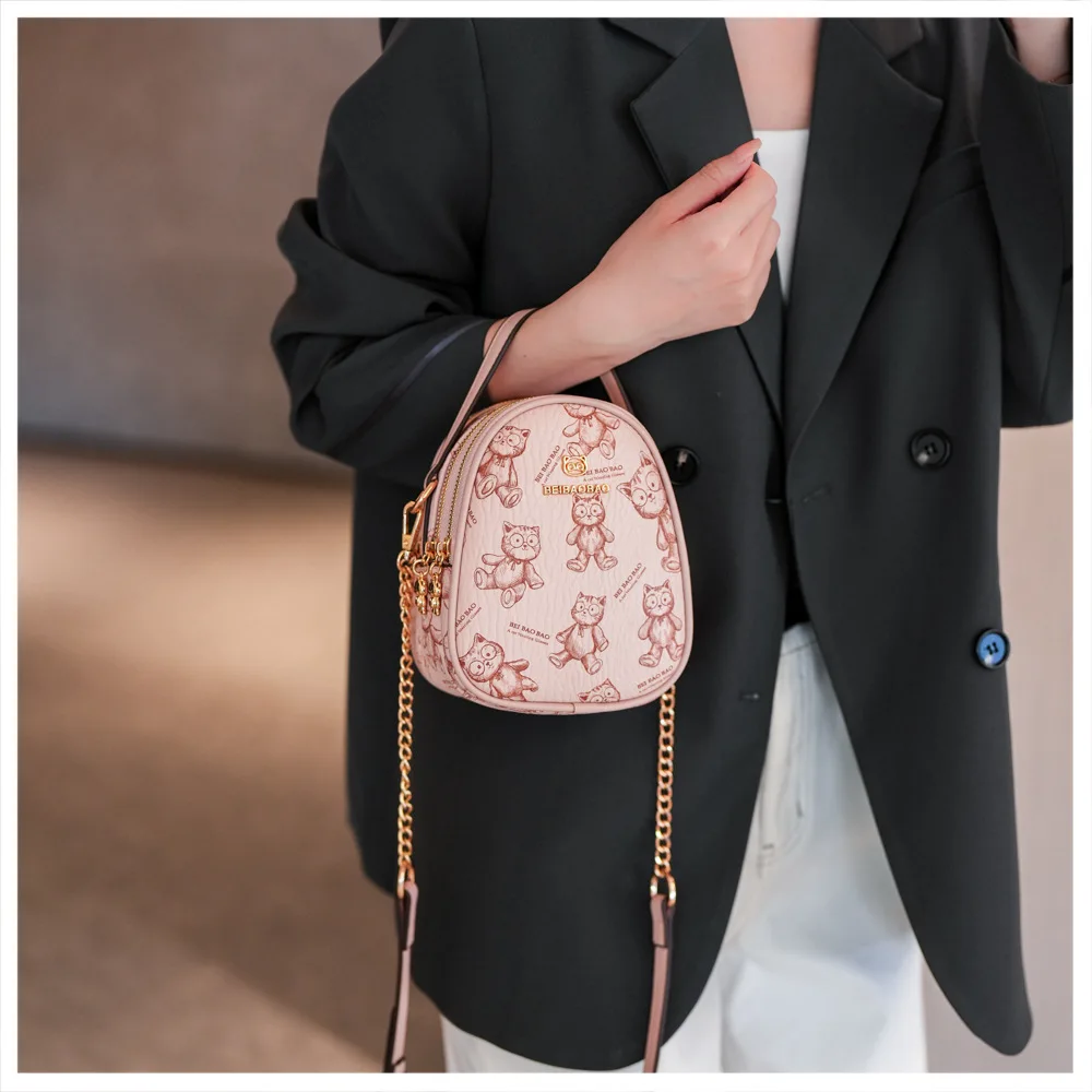 

Niche Casual! 2025 Women's Cartoon Phone Messenger - Detachable Strap, Large Capacity Popular Handbag