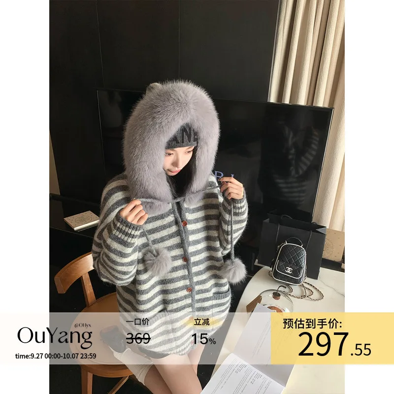 

Women Fur Hooded Coat Cardigan 2025 New Women's Striped Cardigan Sweater Fur Collar Design Versatile Casual Outerwear