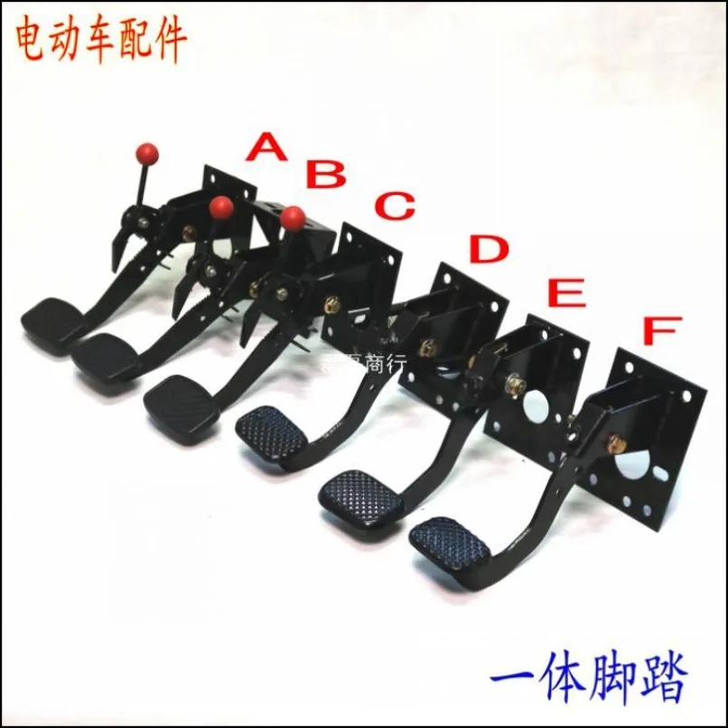 Brake Foot Pedal Assembly Modified Foot‑Brake Bracket for Electric Tricycle Quadricycle Repair Spare Part