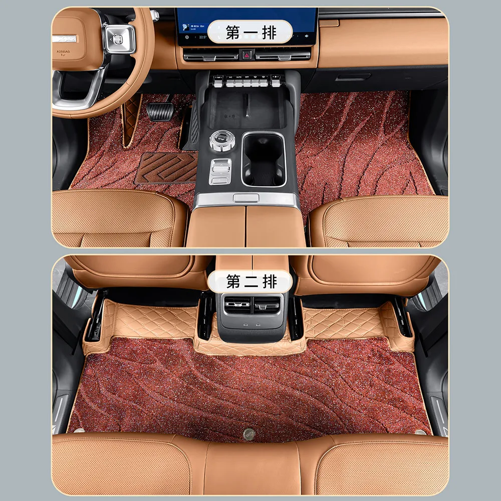 

Fit For Chery iCAR V27 2026 Leather Double Layered Foot Mat Interior Modification Supplies Anti slip And Wear-resistant Carpet