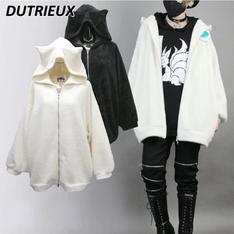 

Japanese Harajuku Style Autumn and Winter Plush Hooded Cat Ears Cardigan Sweatshirt Male and Female Fashion Casual Coats