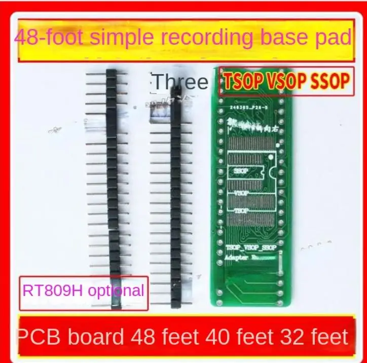 48 футов, простая щетка, панель для щетки TSOP VSOP SSOP, печатная плата RT809H, применимый программатор
