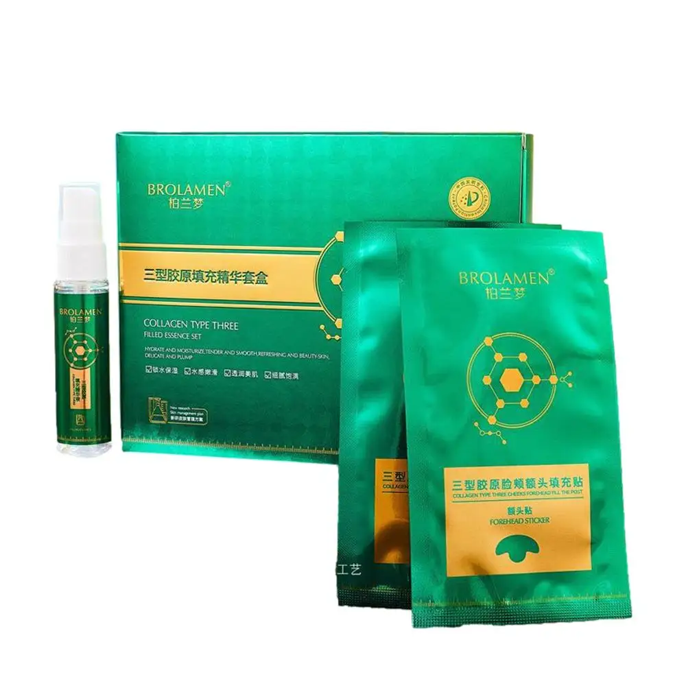 Seaweed Collagen Filling Mask, Crystal, Reabastecimento, Pele, Fruta, Beleza, Geléia, Humano, Transparente, Cuidados de Saúde, Sk G5A0, Novo