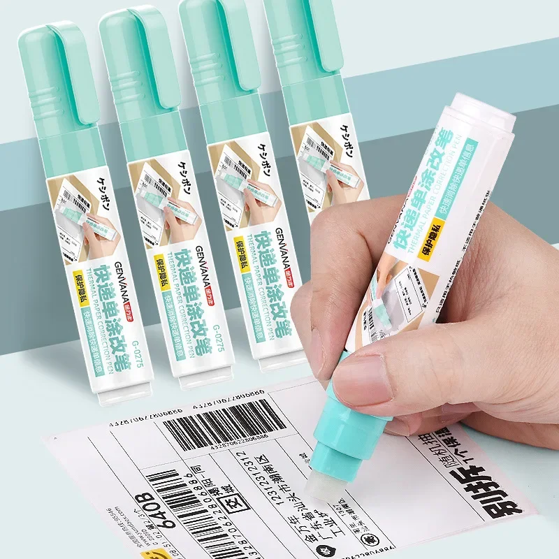 

Ластик для термобумаги большой емкости для защиты конфиденциальности, подходит для кредитных карт, купюр, транспортных этикеток, информации о счетах