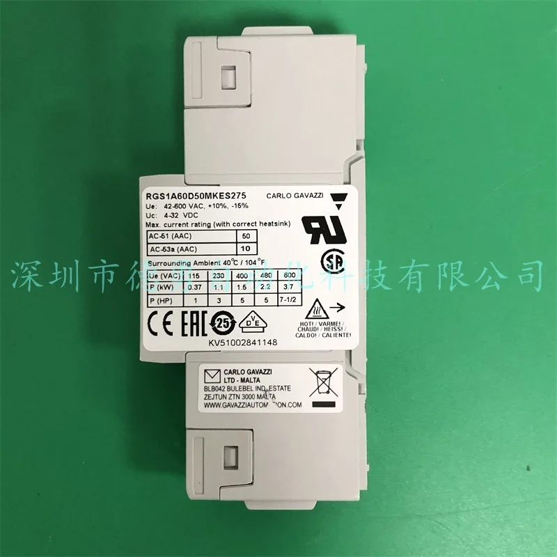 Swiss Jiale CARLO Solid State Relay RSGD4032F0VD200 Original Genuine Fake One Penalty Ten Relay