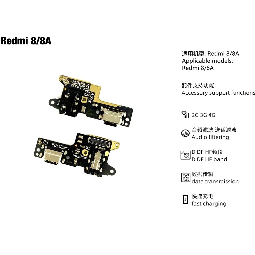 iinsumo USB Charging Port Board Flex Cable Connector Parts For Xiaomi Redmi 9 9C 9A 9T 10C 12C 10A 10 Prime 5G Microphone