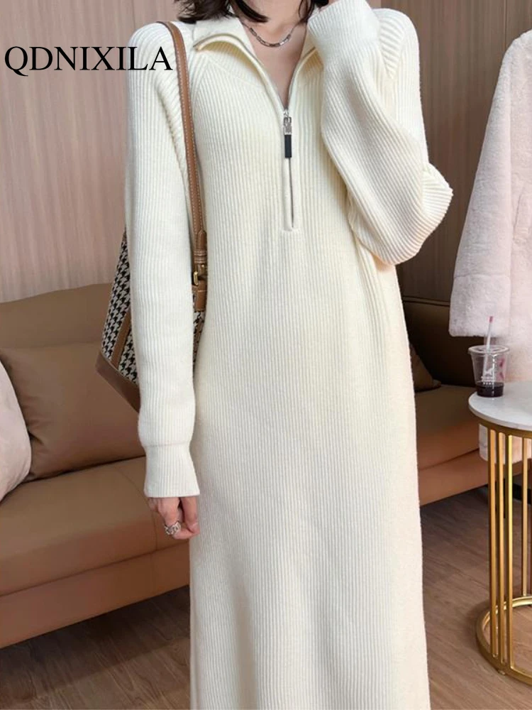 Womens Dresses High Neck Long Sleeved Zippered Solid Color Knitted Dress Autumn Winter 2024 New Style Women Clothes Long Skirt