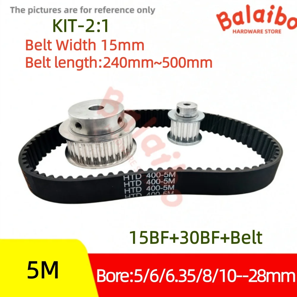 

HTD5M timing pulley set 15T 30T belt width 15mm Bore 5/6/6.35/8/10/12/14/15/20/28mm 2:1 reduction ratio transmission components