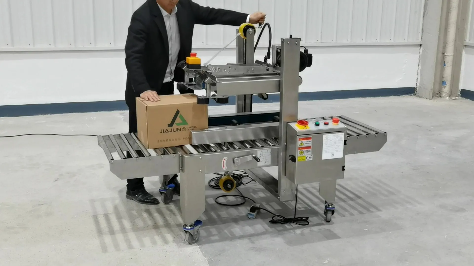 حالة وصول جديدة السدادة آلة ختم الكرتون آلة ختم التدفق المداري #2