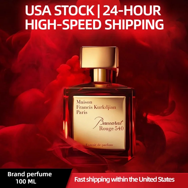 Marca Rouge 540 EDP-The Ultimate Perfume de lujo, aroma ámbar y floral de larga duración, extracto premium de parfum regalo navideño 70ml