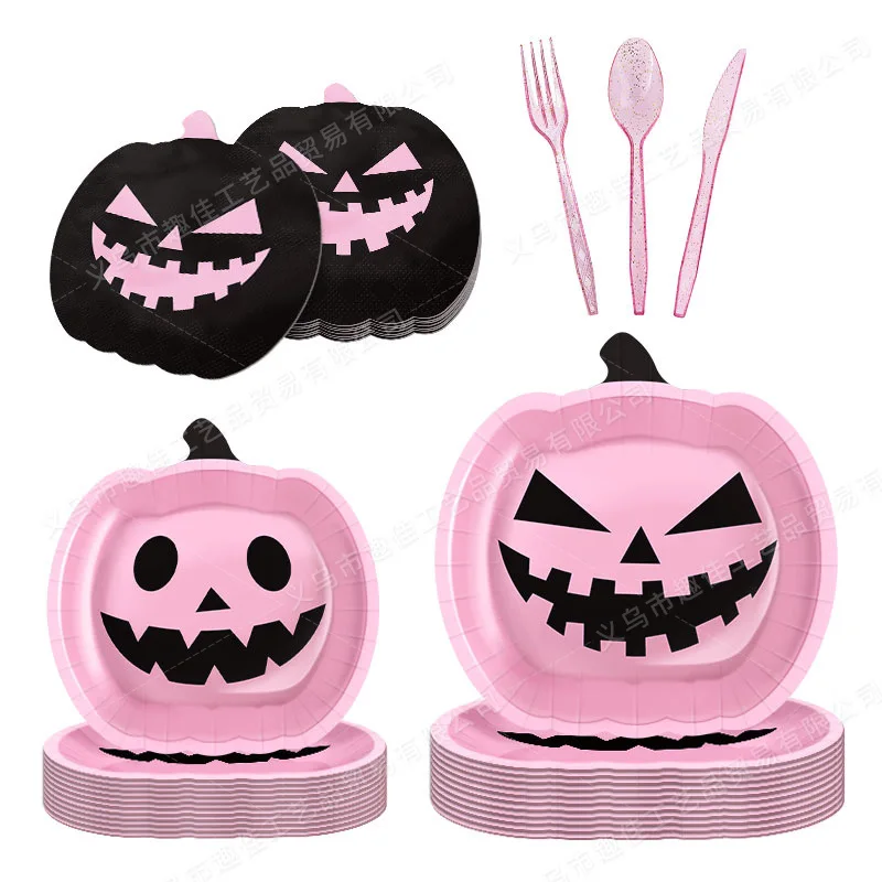 【セール中】10 個ブラックピンクハロウィン食器パーティー笑顔カボチャ使い捨て紙トレイガールハッピーハロウィンパーティー装飾用品