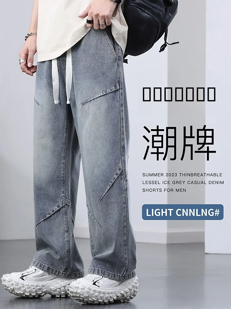 

Мужские свободные джинсы с широкими штанинами, прямого кроя, весна-осень, новые, в американском стиле, ретро, синие, больших размеров, рабочие брюки