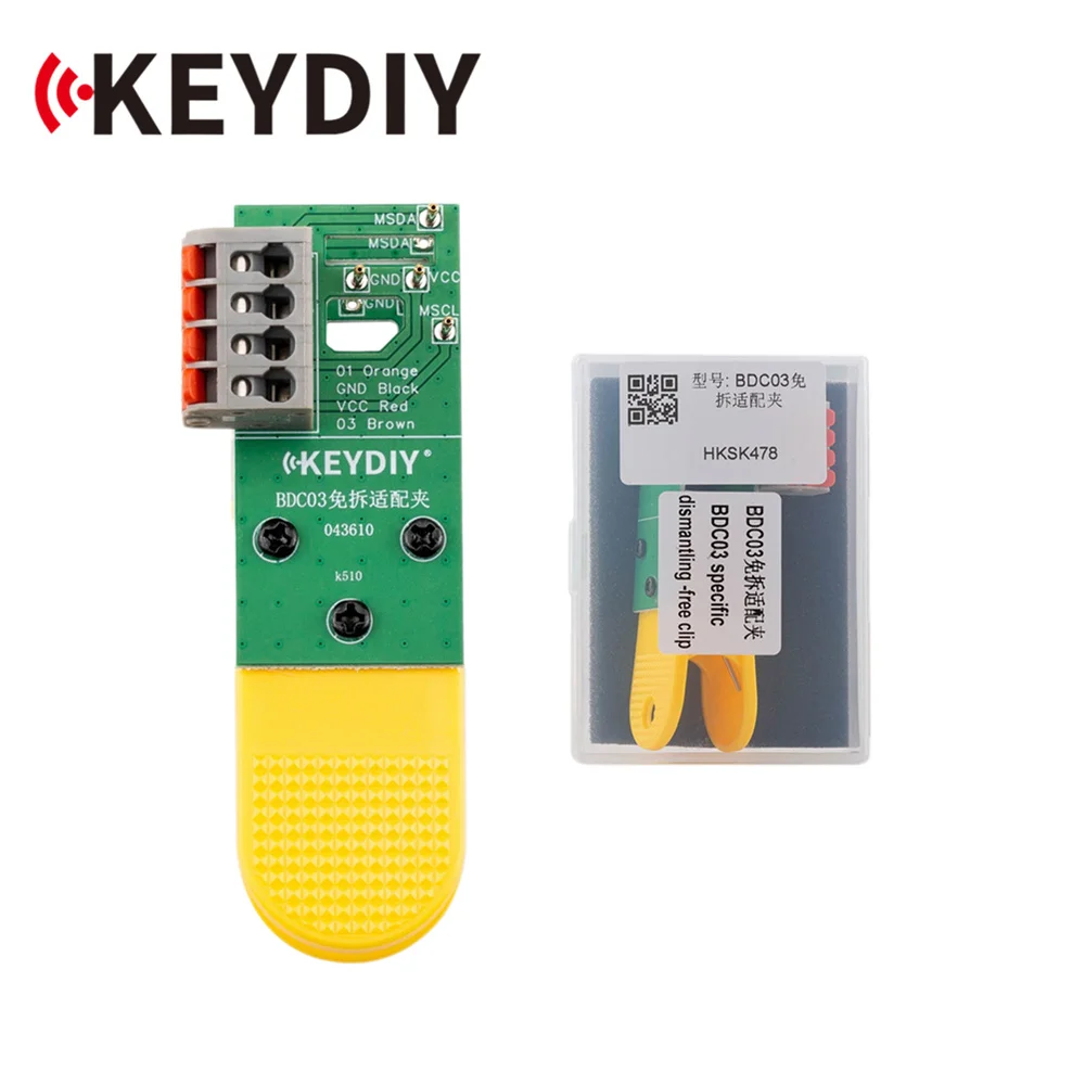 KD BDC03 Specific Dismantling-free Clip