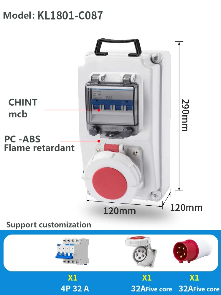 IP67 waterproof, dustproof, flame-retardant industrial socket box, MCB 4P 32A +Five hole industrial socket