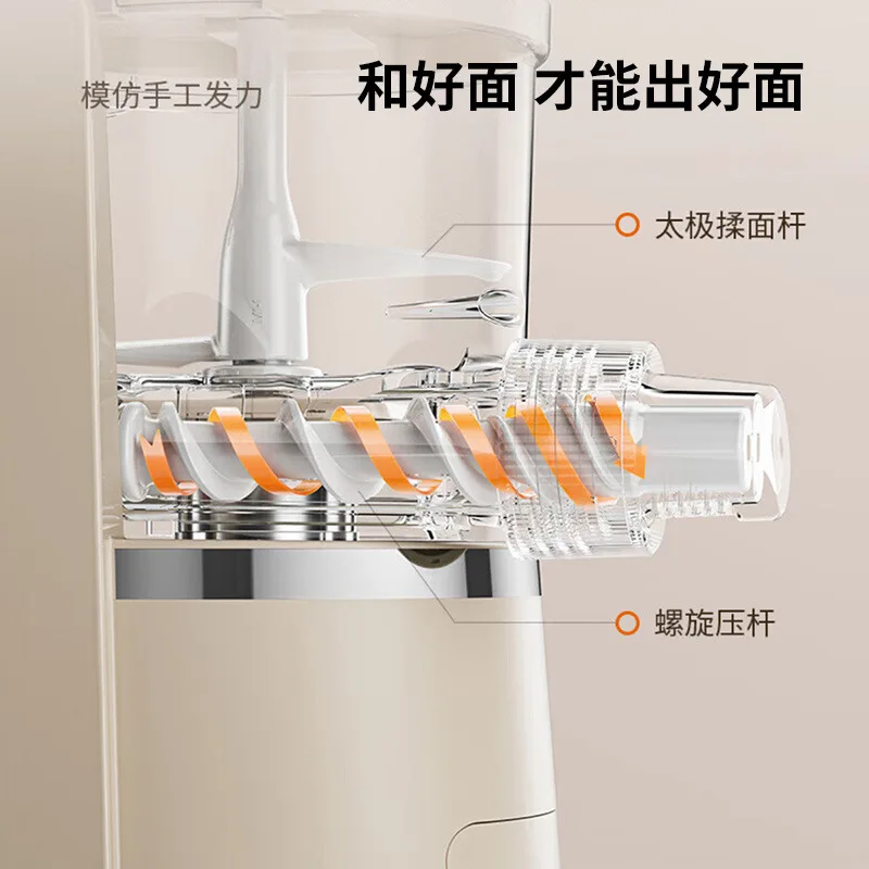 Fully automatic new noodle press machine, good things to share, strongly recommended