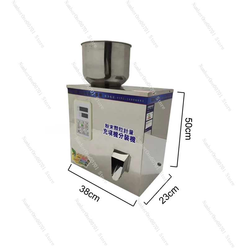 1pc 110/220V 5-100g tea Packaging machine grain filling machine granule medlar automatic salt weighing machine powder seedfiller