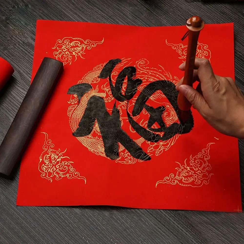 Festival di Primavera Phoenix Tradizionale Buona Fortuna Capodanno Carta Xuan rossa Carta di riso cinese Carta per calligrafia Decorazione della casa