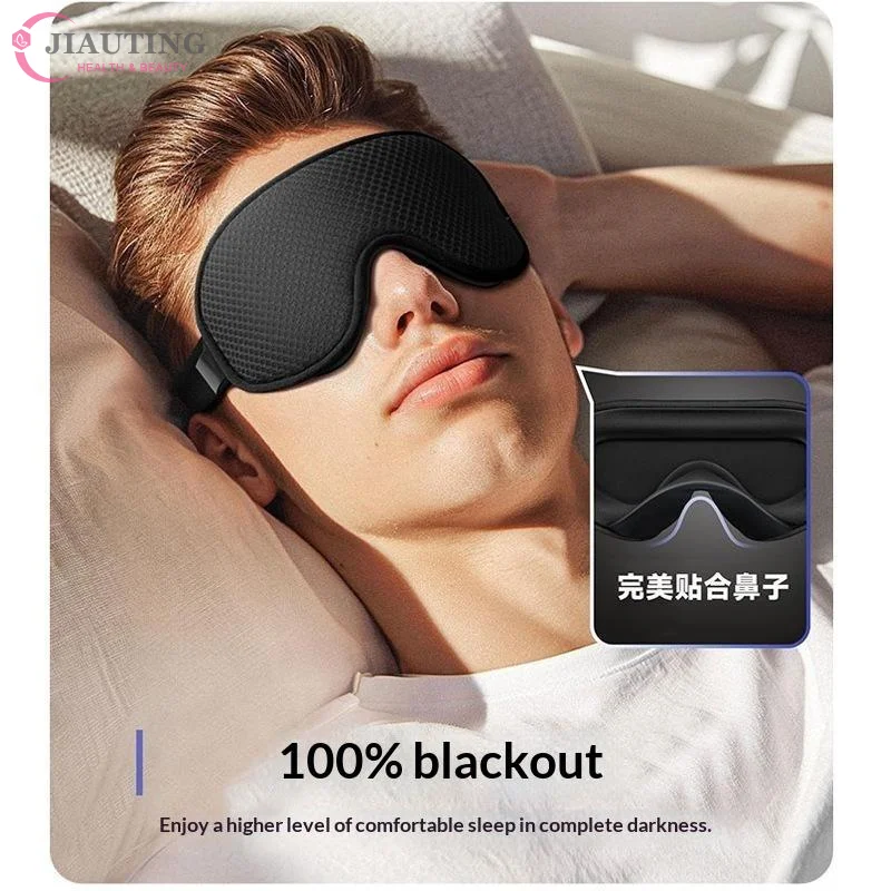 Eye Mask For Sleep Eye Sleepin - Sleep Eye Mask 3D review and price