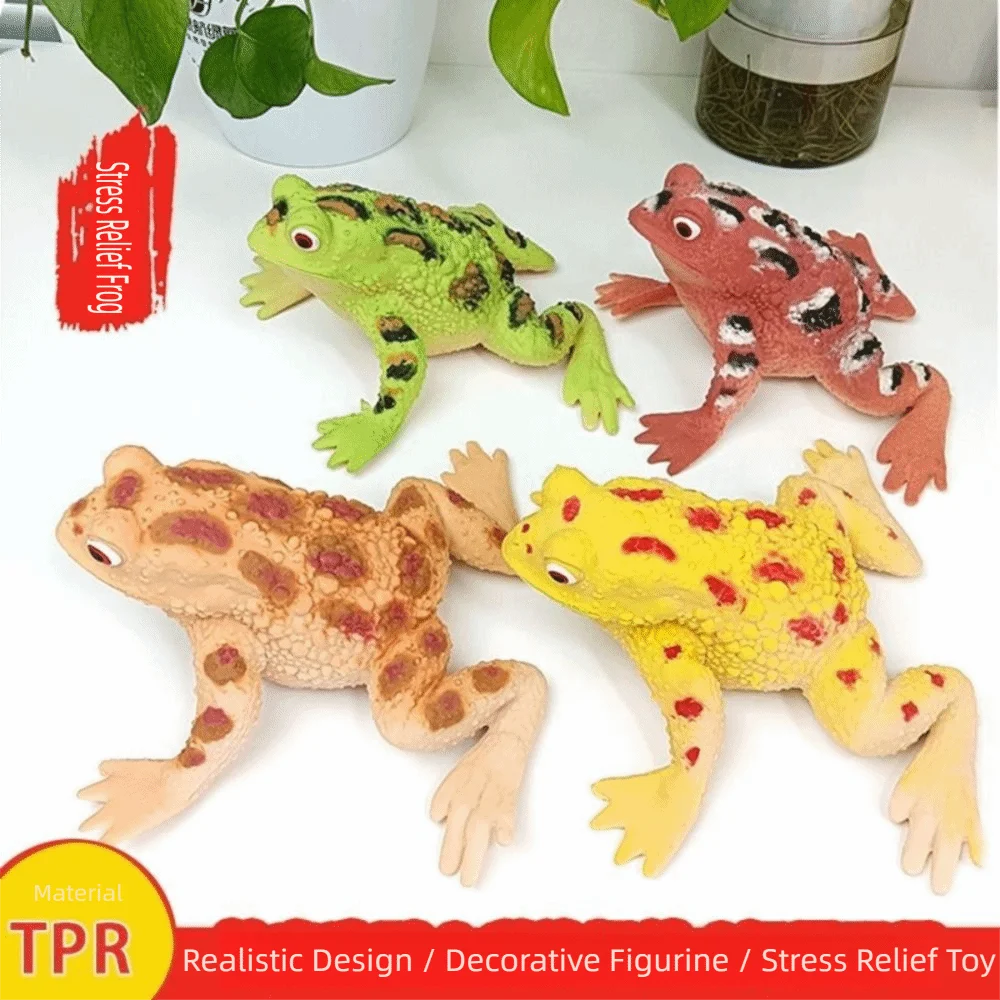 재미 있은 스트레스 릴리프 개구리 스퀴즈 소프트 시뮬레이션 개구리 SimulationToy 두꺼비 스퀴즈 장난감 트릭 장난감