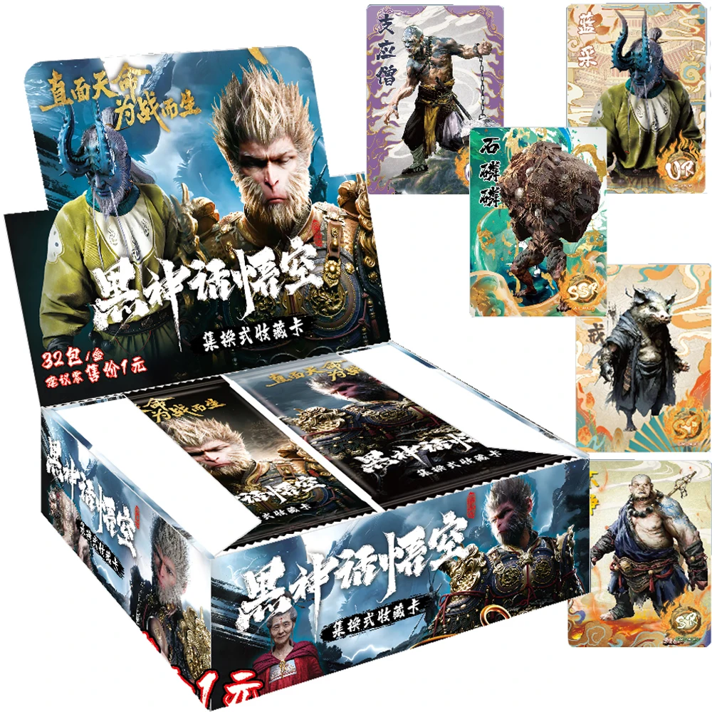 Wholesale Black Myth Wukong Card For Children Single Player Action Game Monkey Sun Rare Limited Game Collection Card Kids Gifts