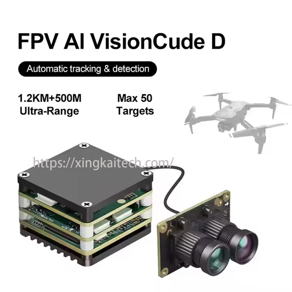 

AI FPV Drone Tracking System 50 Targets Human/Car Detection Trajectory Prediction & Auto Lock (1200M Range)
