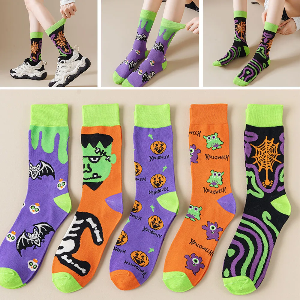 Funny Socks Street Mid-Calf Socks Fashion Breathable Cartoon Cute Hosiery Festival Dress Up Pumpkin Pattern Halloween Socks